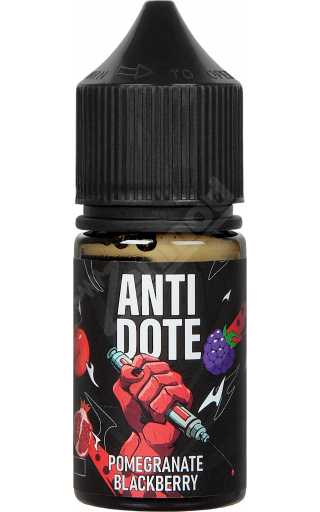 Antidote SALT - Pomegranate Blackberry 30мл