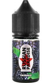 CC Russian Paradise SALT - Ежевика 30мл