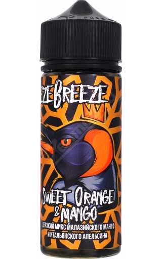 FREEZE BREEZE - Sweet Orange & Mango 120мл