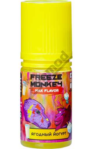 Freeze Monkey MAX Flavor SALT - Ягодный Йогурт 30мл