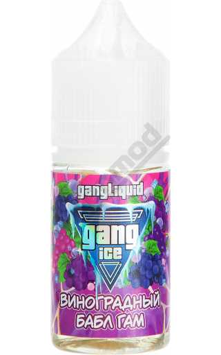 Gang ICE SALT - Виноградный Бабл Гам 30мл