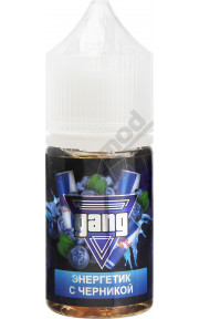 Gang SALT - Энергетик с Черникой 30мл