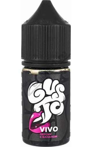 Gusto Salt - Vivo 30мл