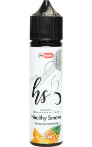 Healthy Smoke - Ананас 50мл