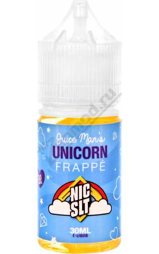 Juice Man SALT - Unicorn Frappe 30мл