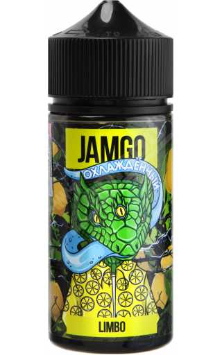 JAMGO - Limbo 100мл