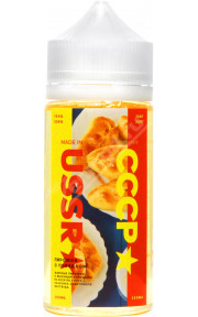 Made in USSR - Пирожок с повидлом 100мл