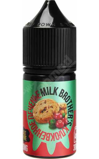 Milk Brothers SALT - Клюквенное печенье 30мл