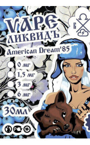 Vape Ликвидъ - American Dream 85 30мл