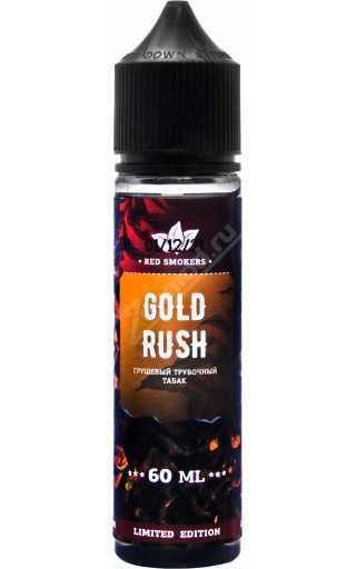 RedSmokers - Gold Rush 60мл