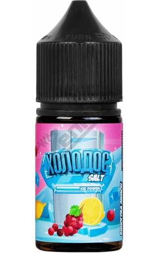 Холодос SALT - Grape Lemon 30мл