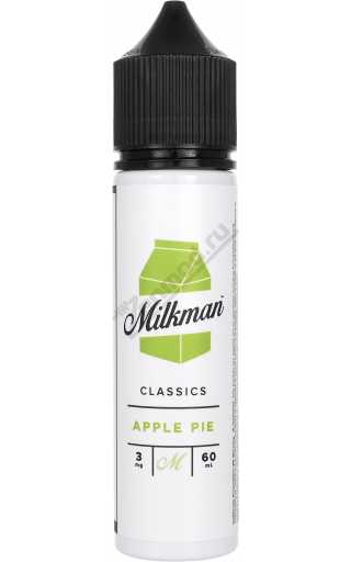 The Milkman Classics - Apple Pie 60мл