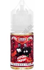 URBN Community Salt - Alemax Vape 30мл