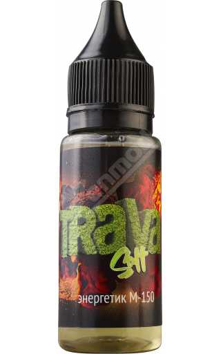 TRAVA SALT - Энергетик М-150 20мл