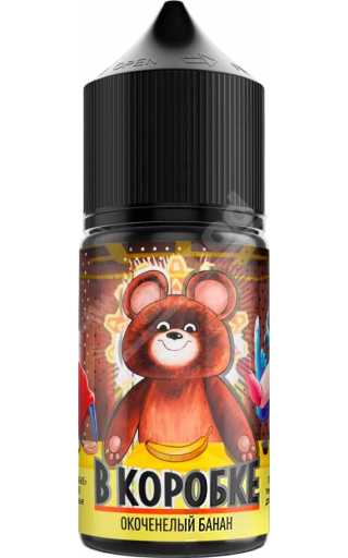 В Коробке SALT - Окоченелый банан 30мл