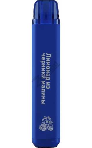 MIKING 1500 - Лимонад из Черники и Малины