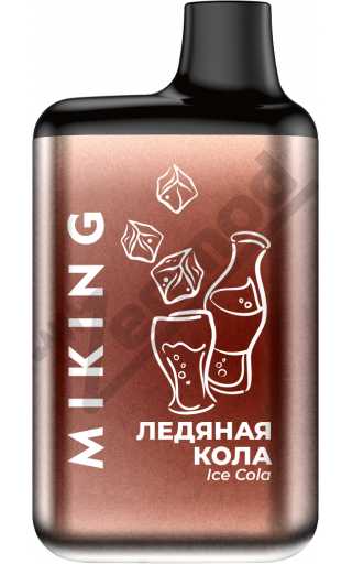 MIKING V2 4000 - Ледяная Кола
