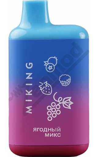 MIKING 4000 - Ягодный Микс