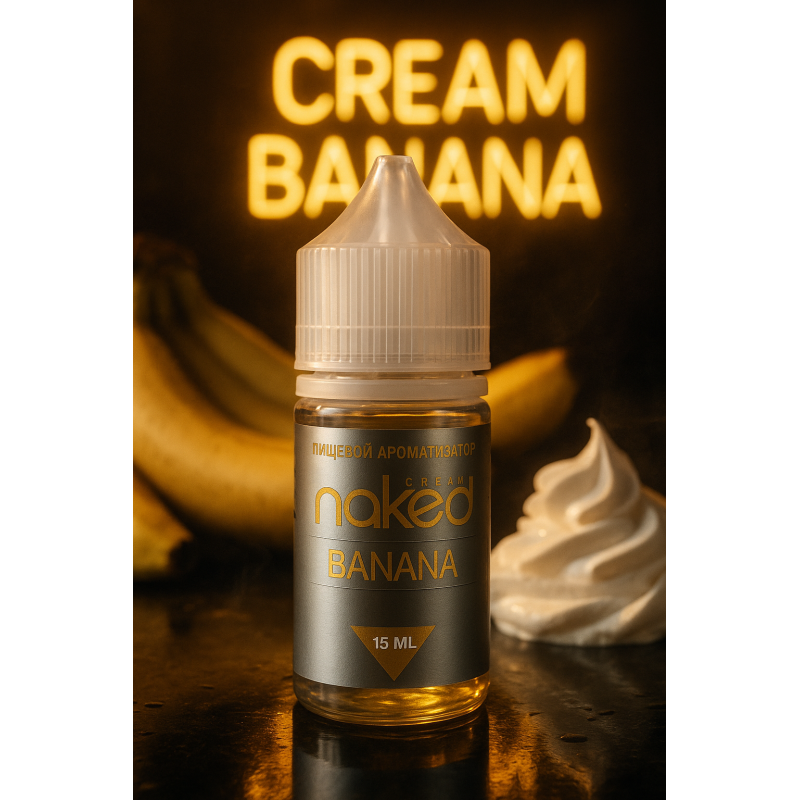 Фото и внешний вид — Naked Cream - Banana 15мл