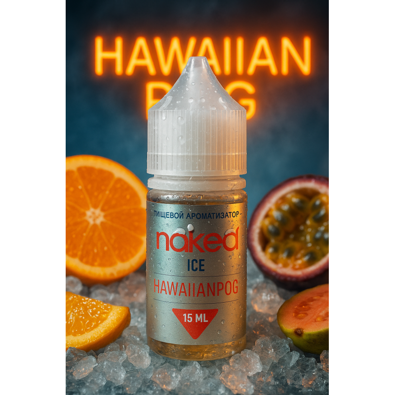 Фото и внешний вид — Naked ICE - Hawaiian Pog 15мл