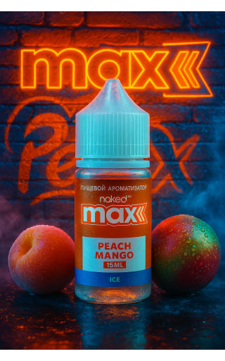 Naked Max — Персик Манго со Льдом 15мл
